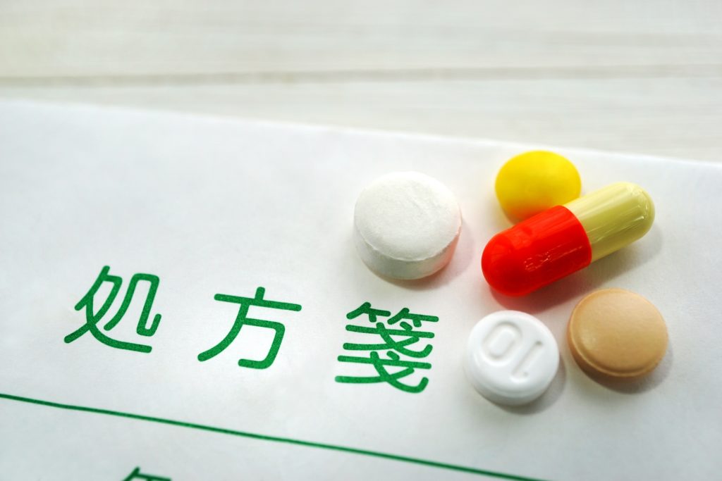 【在宅医療】薬剤師訪問サービスとは？サービス内容や手続き・料金について解説を表す画像