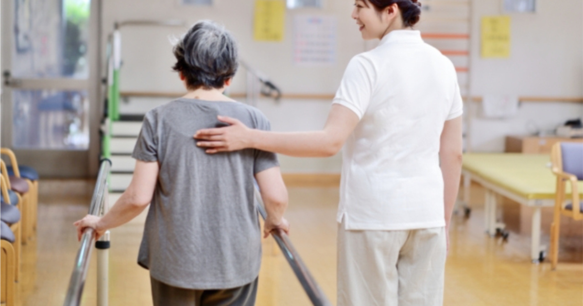 介護予防通所リハビリテーション(デイケア)のサービス内容と費用を解説！を表す画像