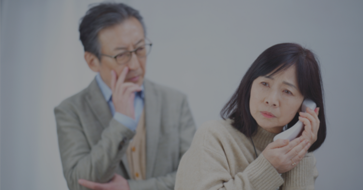 定期巡回・随時対応型訪問介護看護とは？サービス内容やメリット、利用方法などについて解説を表す画像