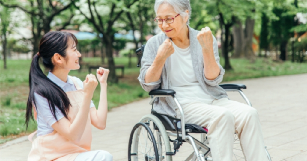 介護者と「頑張ろう!」と意気込む
