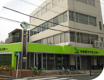 わかばケア六町外観