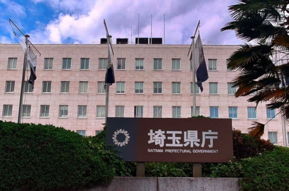 外国人材採用と介護テクノロジー導入をワンストップ支援：埼玉県が新センター開設を表す画像