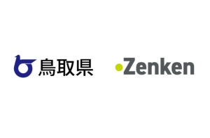 鳥取県の介護人材不足解消へ。Zenkenが特定技能外国人のマッチング・定着支援業務を受託を表す画像