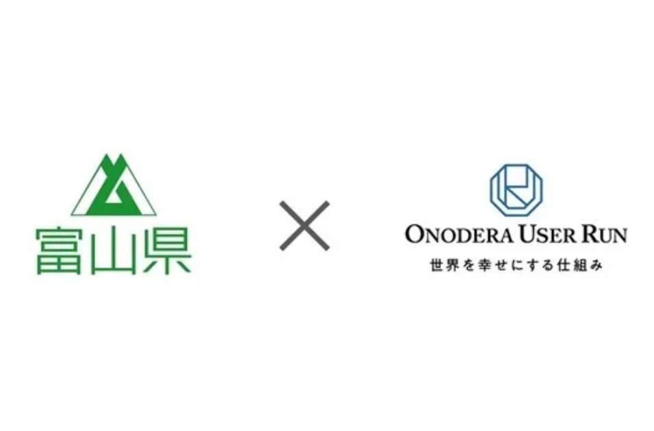 7名→415名に急増：富山県、外国人介護人材の受け入れ支援を強化へを表す画像