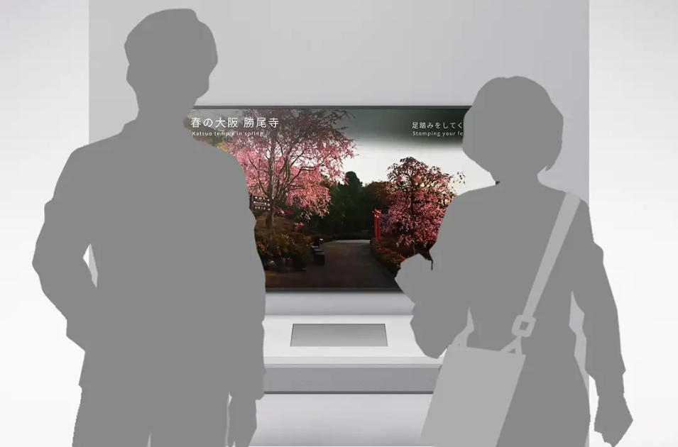 介護×エンタメで健康支援｜パナソニック「テレさんぽ」が万博出展決定を表す画像