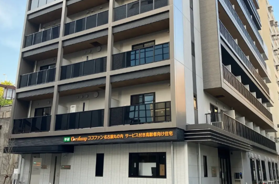 ココファンシリーズが名古屋・札幌に3施設新規オープンを表す画像