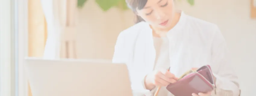 介護のお金のこと