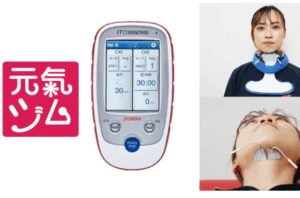 ルネサンス、「歩行」に特化したリハビリデイサービスを開設。フィットネスの知見で高齢者の自立を支援を表す画像