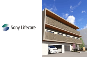 ソニー・ライフケアグループ、都内に新ホーム開設へ。全室見守りセンサーで「先回り介護」目指すを表す画像