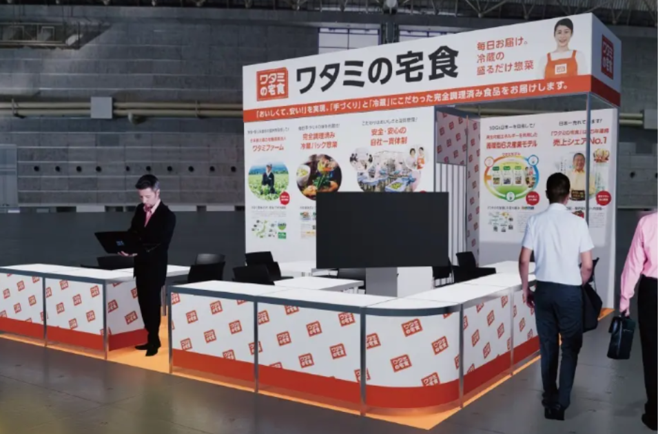 介護施設の厨房を外部化する選択肢。「ワタミの宅食」がケアテックス大阪に初出展を表す画像