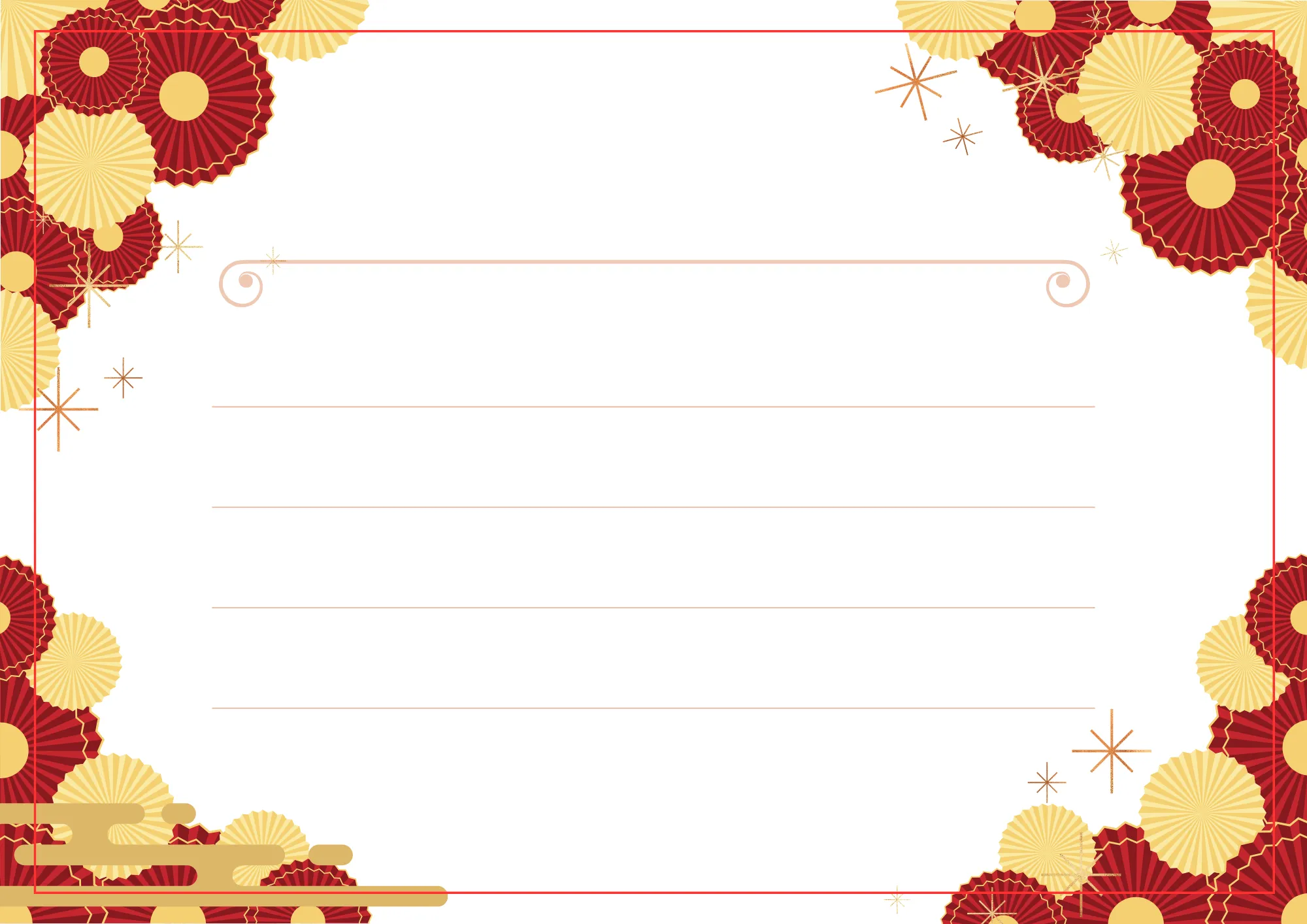 ごあいさつ A4横