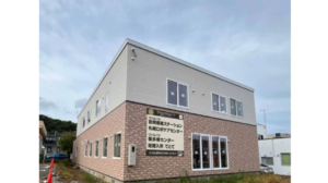 2026年1月1日、北海道初のBMIセンター併設型「看多機×共生型短期入所」が札幌に誕生を表す画像
