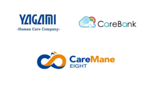 八神製作所、DX前提の居宅介護支援事業所モデルを実証　「ケアマネエイト」始動を表す画像