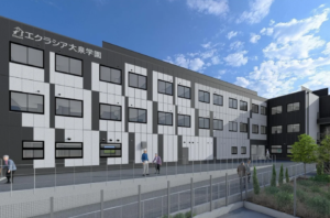 練馬区に初進出！医療依存度が高くても安心な「エクラシア大泉学園」2月1日オープンを表す画像