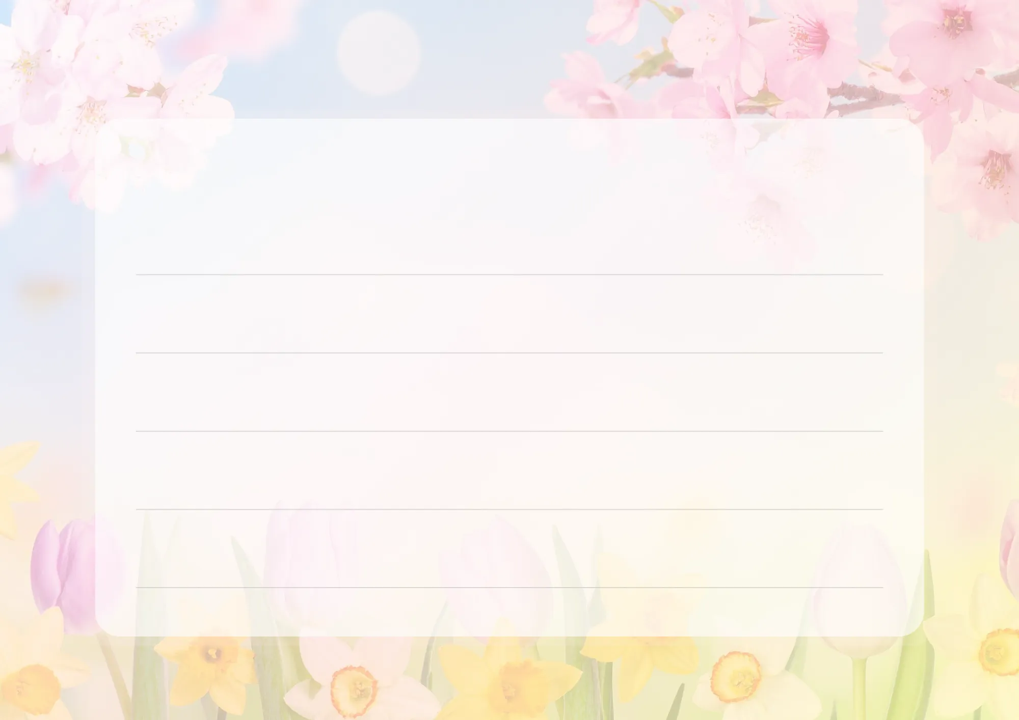 ごあいさつ A4横