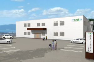 長崎初！大村湾を望む絶景ショートステイ「そよ風」が4/1誕生。手ぶらで泊まれる新拠点を表す画像