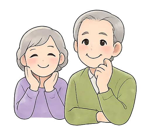 おじいちゃん・おばあちゃんのイラスト