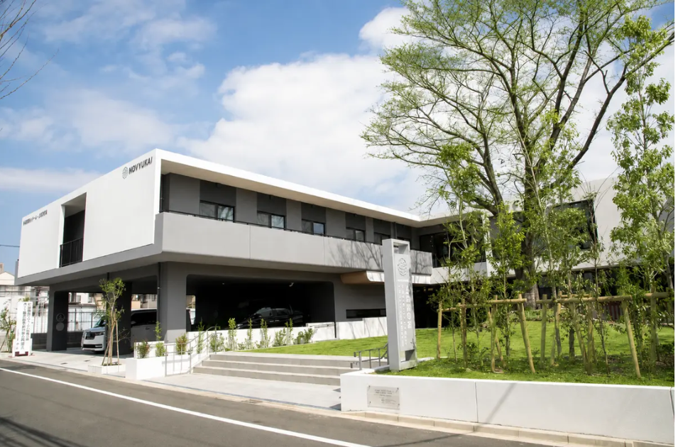 社会福祉法人奉優会、世田谷区上用賀に複合型福祉拠点を開所｜特養と看護小多機を併設を表す画像