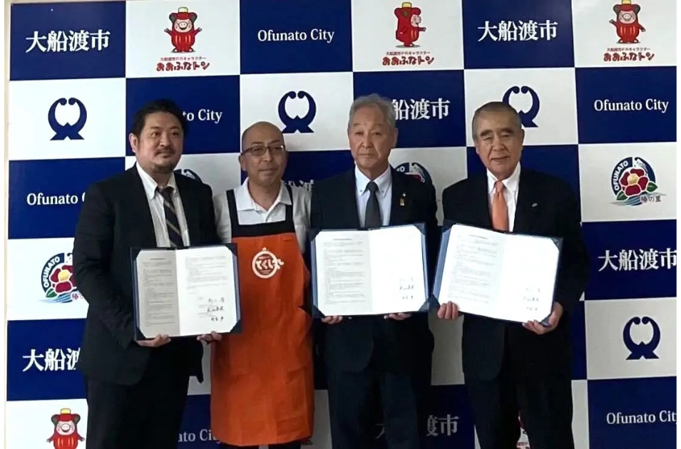 大船渡市｜移動スーパーで高齢者の買い物・見守りを強化を表す画像