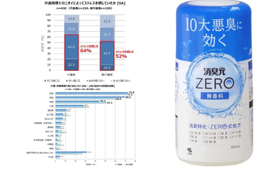 アイキャッチ (16)