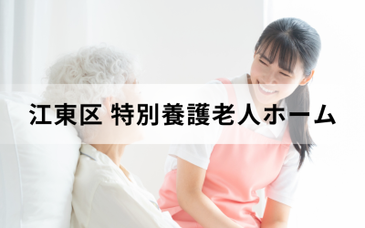 介護スタッフがベッドにいる利用者と会話している