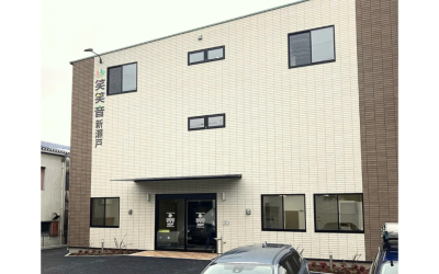 「リハビリと生活を融合」次世代型介護施設がオープンを表した画像です