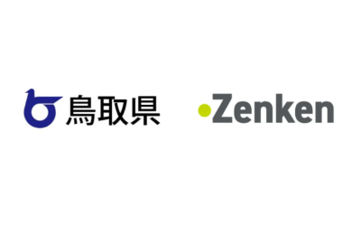鳥取県の介護人材不足解消へ。Zenkenが特定技能外国人のマッチング・定着支援業務を受託を表した画像です