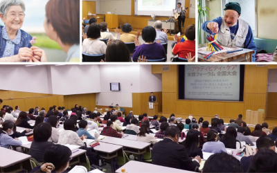 アイキャッチ (1)