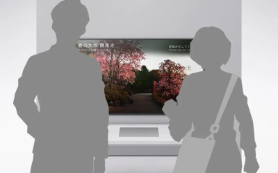 介護×エンタメで健康支援｜パナソニック「テレさんぽ」が万博出展決定を表した画像です