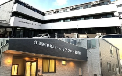 介護のススメニュース記事画像のコピー