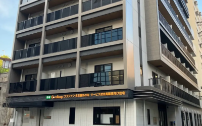 ココファン名古屋外観
