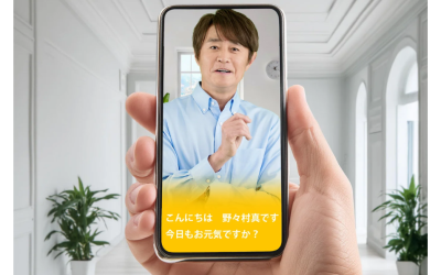 AI野々村真が介護現場に笑顔を：万博で進化版を体験可能にを表した画像です